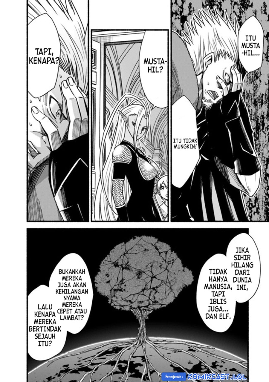 Living In This World With Cut & Paste chapter 57